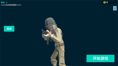 前线模拟战摸金