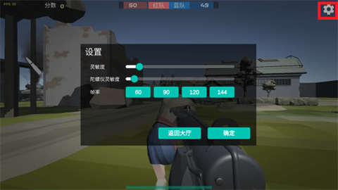 前线模拟战摸金