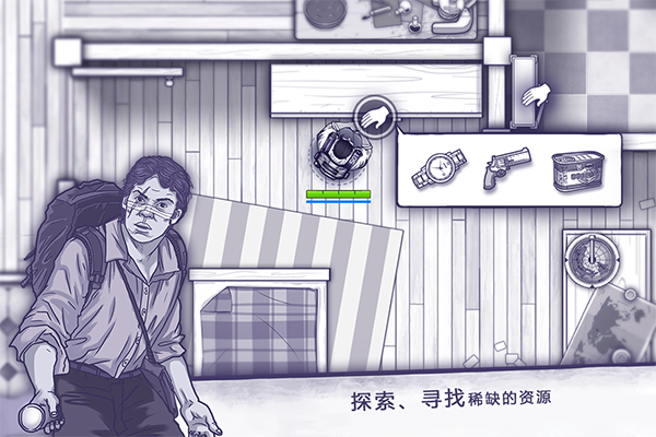 阿瑞斯病毒2026最新版