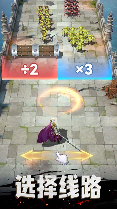 统治与文明手游