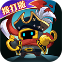 元气骑士前传vivo版2026 v1.10.0