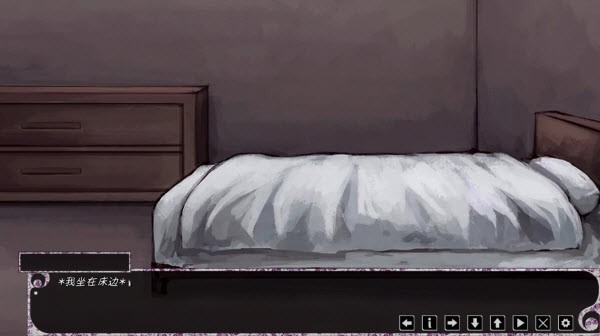 惊恋之爱手游截图