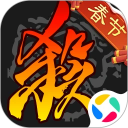 三国杀微信版本2026 v4.5.2