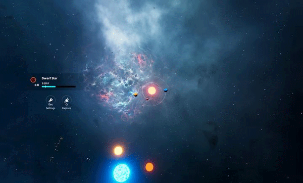 流浪星球正版截图