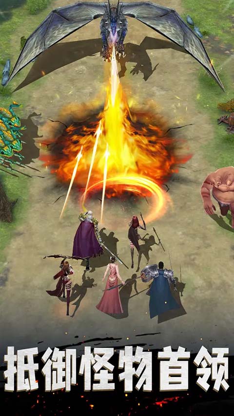 统治与文明手游