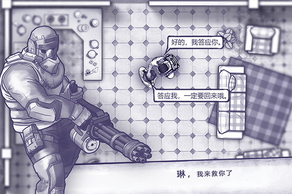 阿瑞斯病毒2026最新版