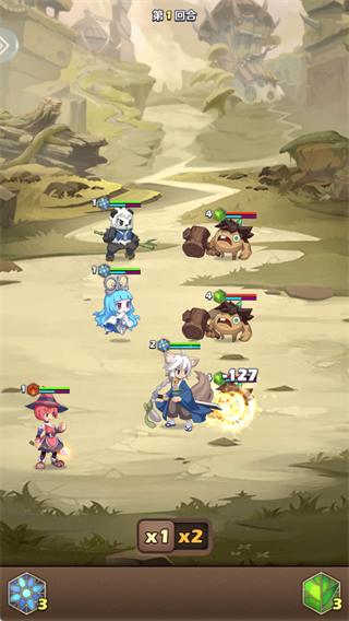 天之命手游最新版2026 v1.0.003