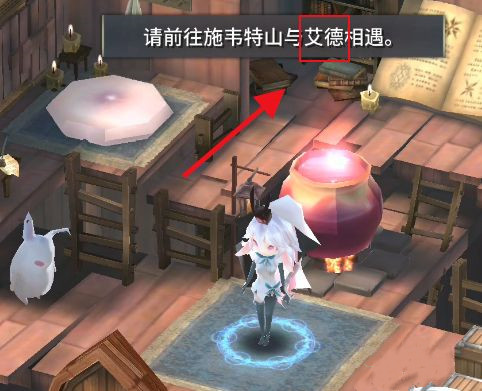 魔女之泉3官方正版2026 v1.42