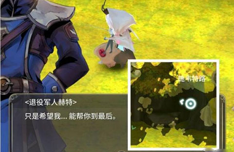 魔女之泉3官方正版2026 v1.42
