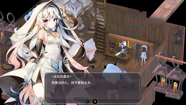 魔女之泉3官方正版2026 v1.42
