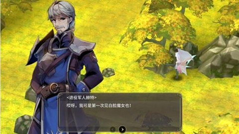 魔女之泉3官方正版2026 v1.42