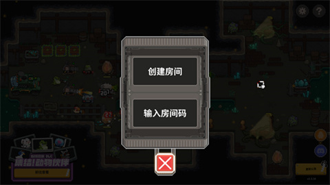 鸡械绿洲官方正版