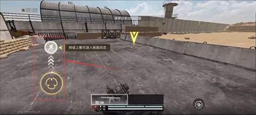 代号血战最新版2026