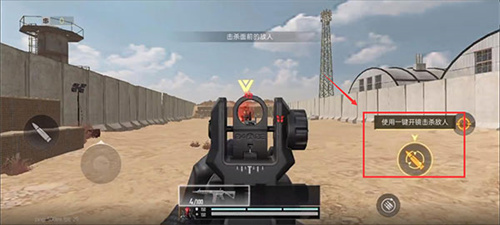 代号血战最新版2026