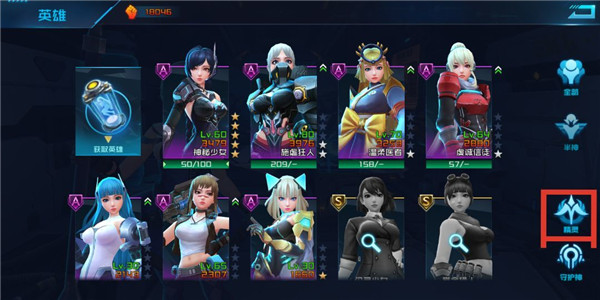 女神星球GM商城版 v80.1