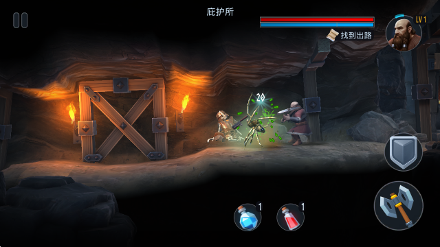 梦意杀机手机版