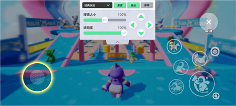 云元梦之星官方版