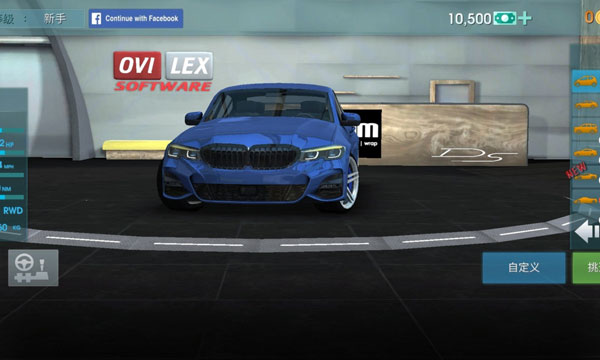 驾驶学校模拟2026官方版 v13.13