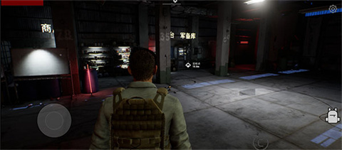 最后希望掌上行动手机版