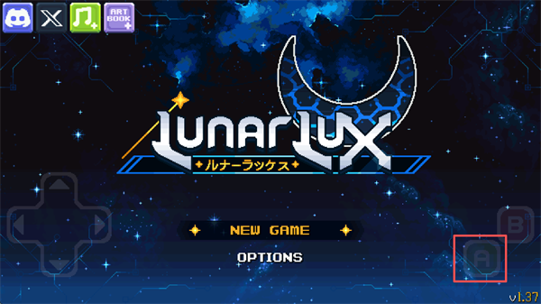 露娜之光2026手机版 v1.0.12