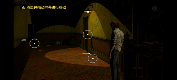 我们身边的狼2026汉化版 v1.21