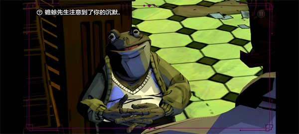 我们身边的狼2026汉化版 v1.21