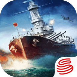 战舰世界闪击战2026最新版 v9.0.0