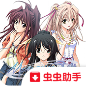 秋之回忆4手游正版 v1.01