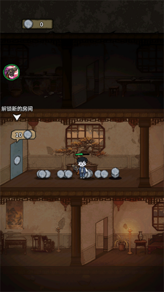 离冥杀机游戏官方正版2026 v1.0.2