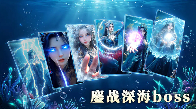 我用AI做了钓鱼佬2026官方正版 v3.0.8