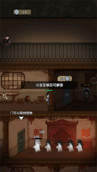 离冥杀机游戏官方正版2026 v1.0.2