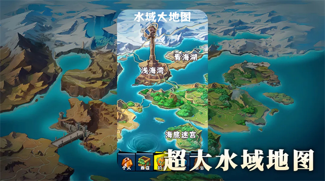 我用AI做了钓鱼佬2026官方正版 v3.0.8