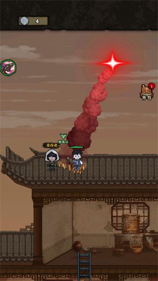 离冥杀机游戏官方正版2026 v1.0.2