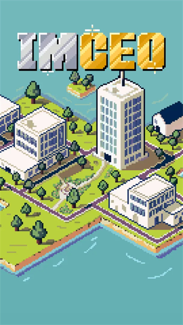 IMCEO手游官方版 v1.0.1