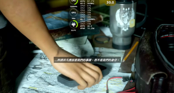 古墓丽影9手机版2026 v1.3.3RC2