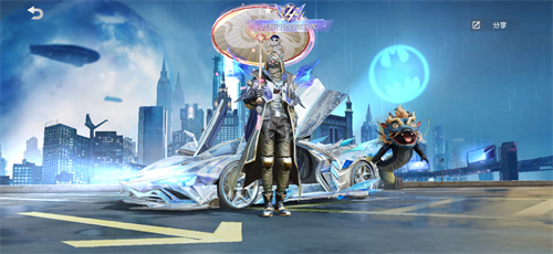 荒野行动手机版