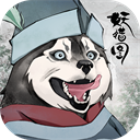 妖错图手游官服2026 v1.0.0