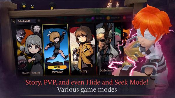 奶奶的家游戏最新版