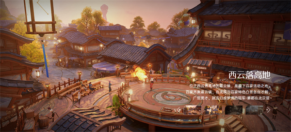 王者荣耀世界测试服