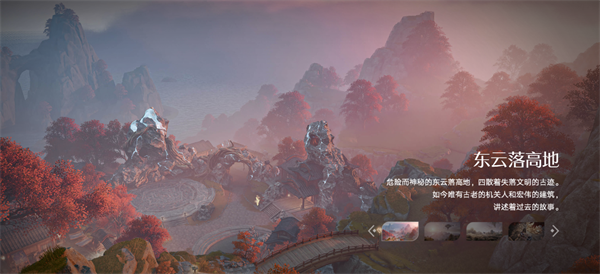 王者荣耀世界测试服