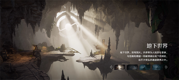 王者荣耀世界测试服