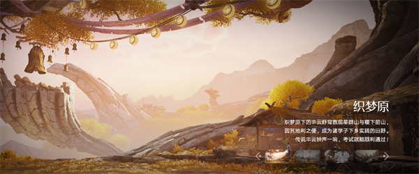 王者荣耀世界测试服