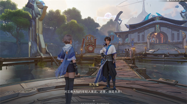 王者荣耀世界测试服