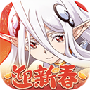 梦幻模拟战体验服2026 v7.8.2000