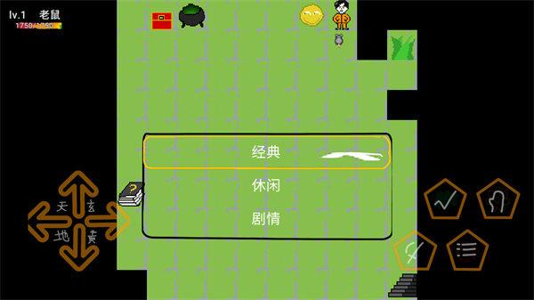 动物大逃杀手机版