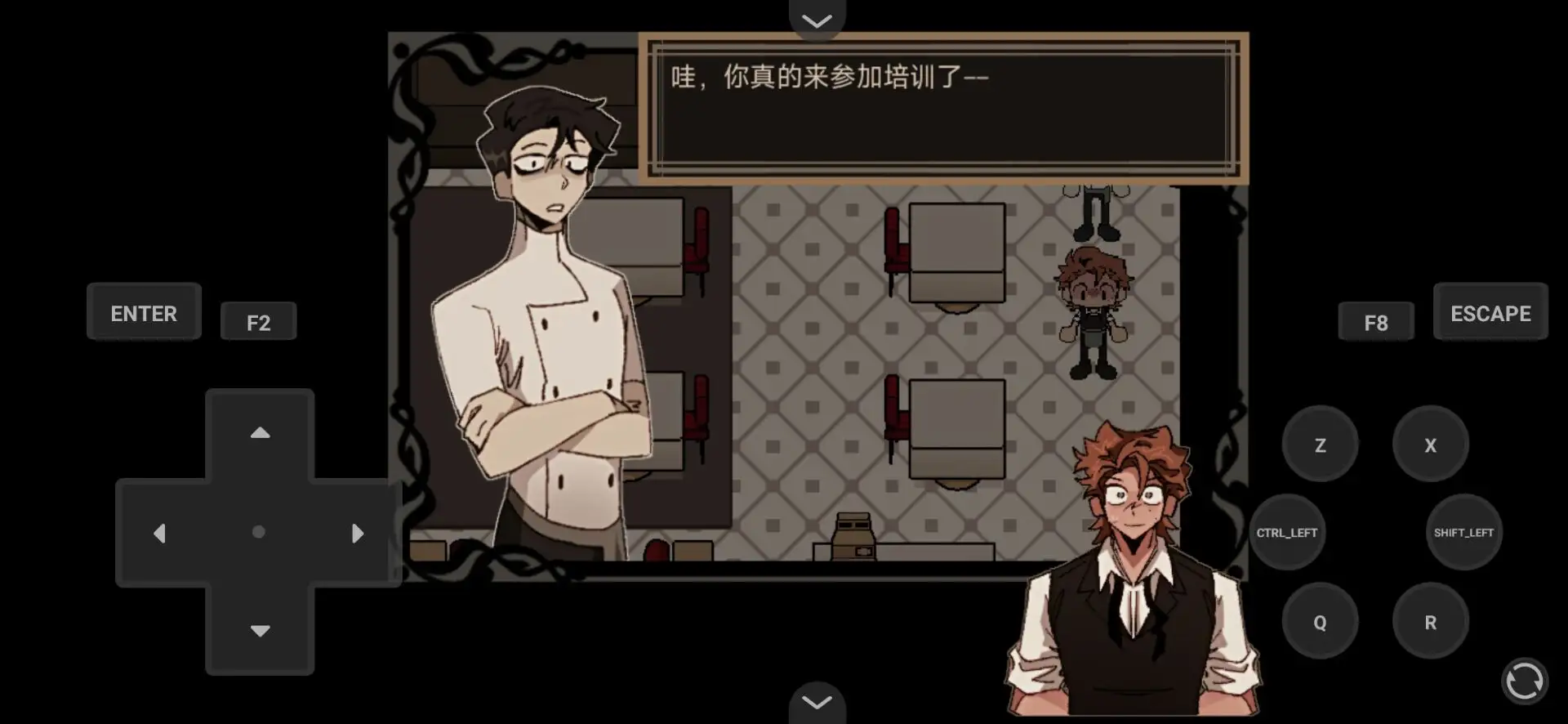 deadplate死盘子汉化版