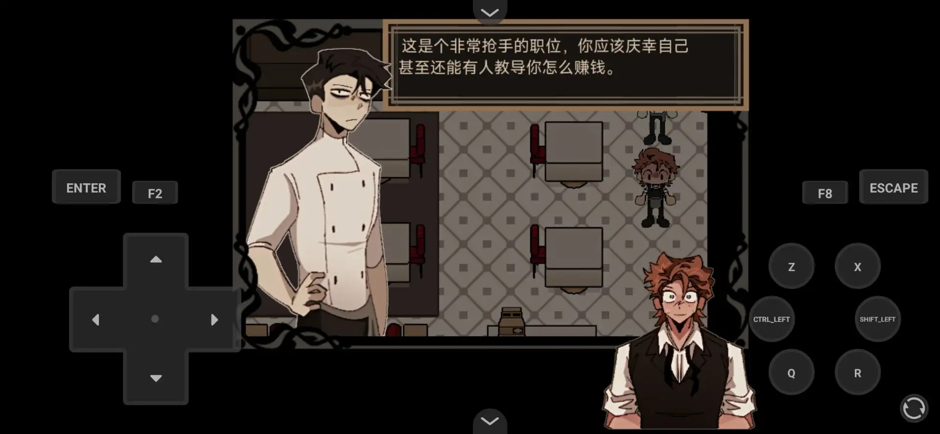 deadplate死盘子汉化版