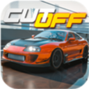 飙车在线CutOff游戏最新版 v3.1.1