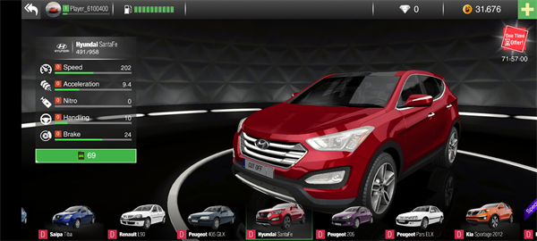 飙车在线CutOff游戏最新版 v3.1.1