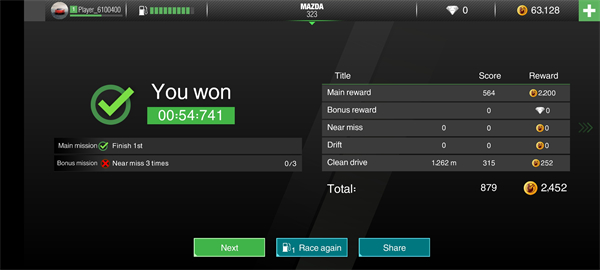 飙车在线CutOff游戏最新版 v3.1.1